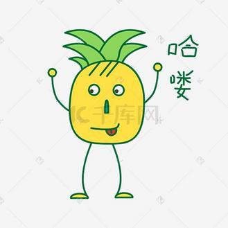 头像