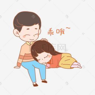 头像