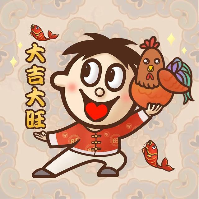 头像