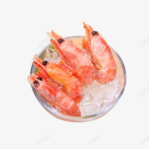 产品实物冰冻冰虾 餐饮美食 元素 免抠png 设计图片 免费下载 页面网页 平面电商 创意素材 冰冻素材